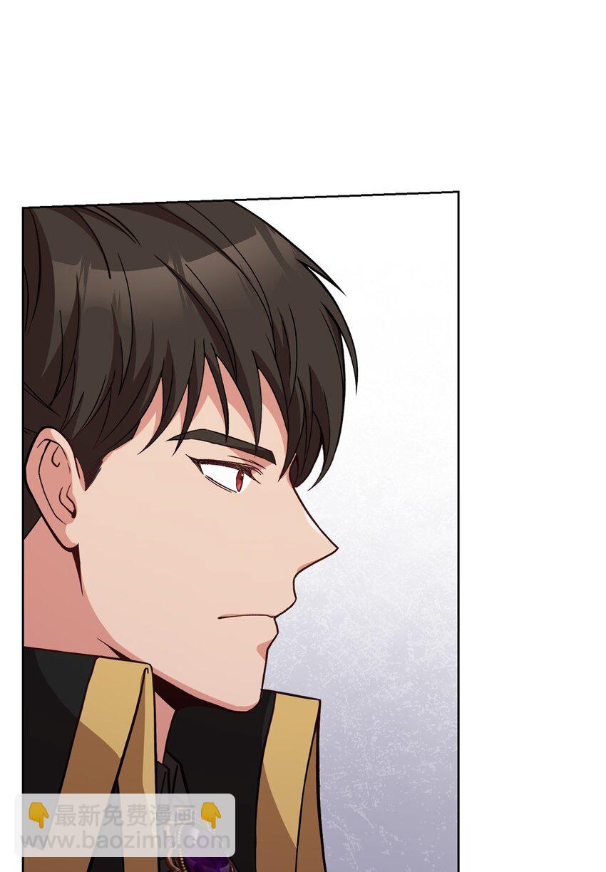 75 后招(1/2)-第77话