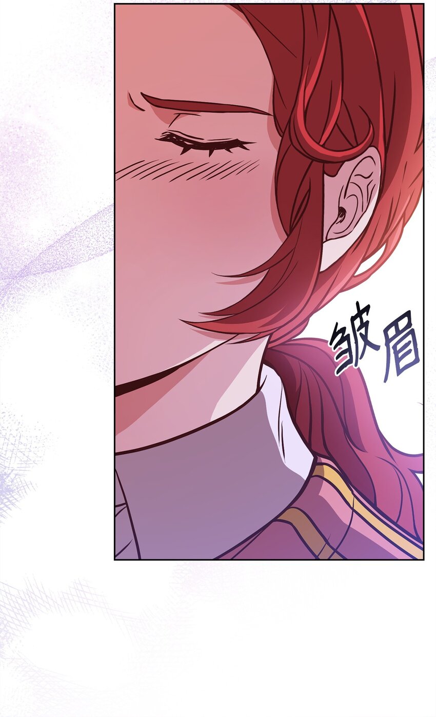 77 大战之前(1/2)-第79话