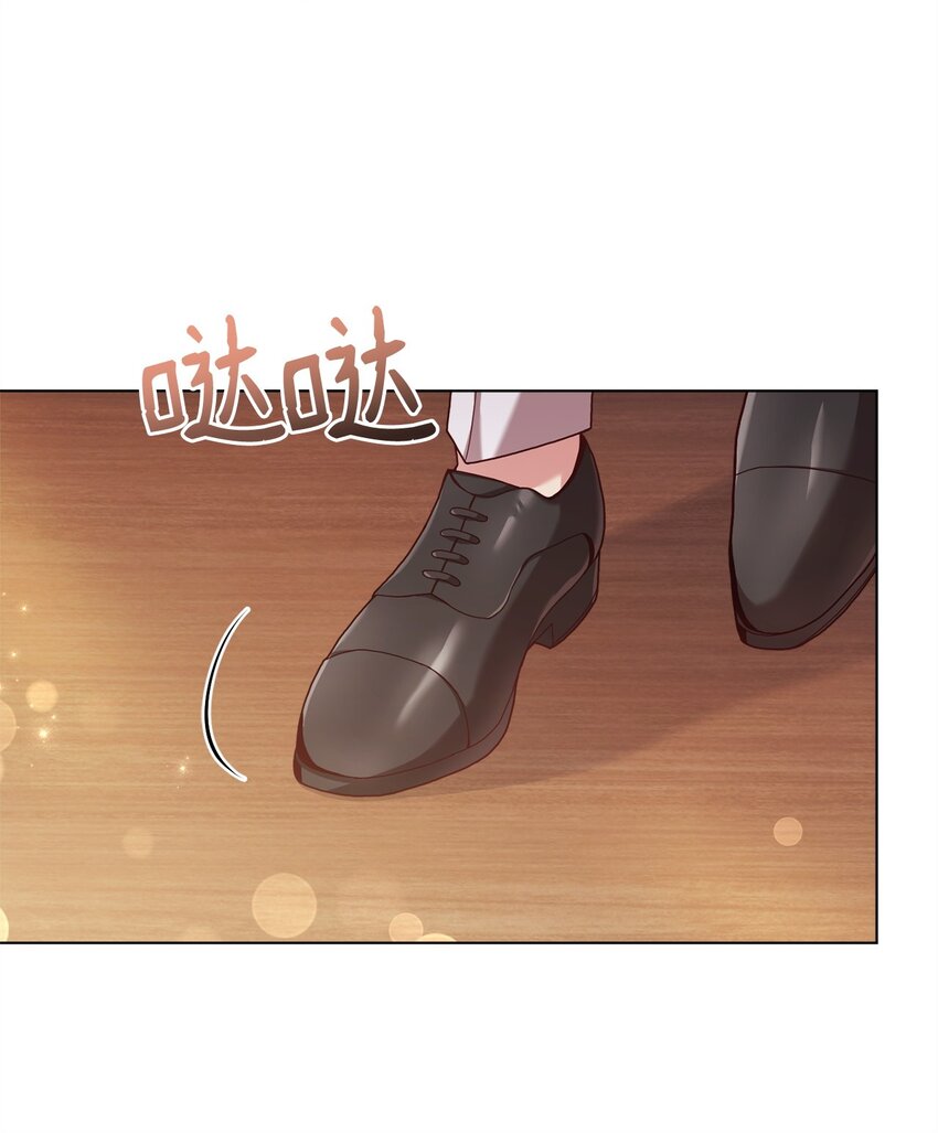 85 宴会上的会议(1/2)-第87话