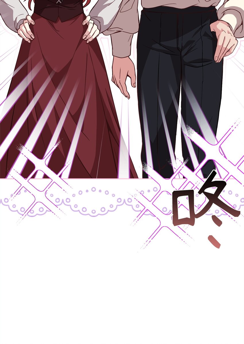 89 出游(1/2)-第91话