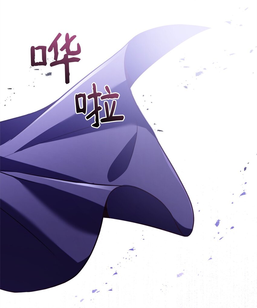 91 渣男的妄想(1/2)-第93话