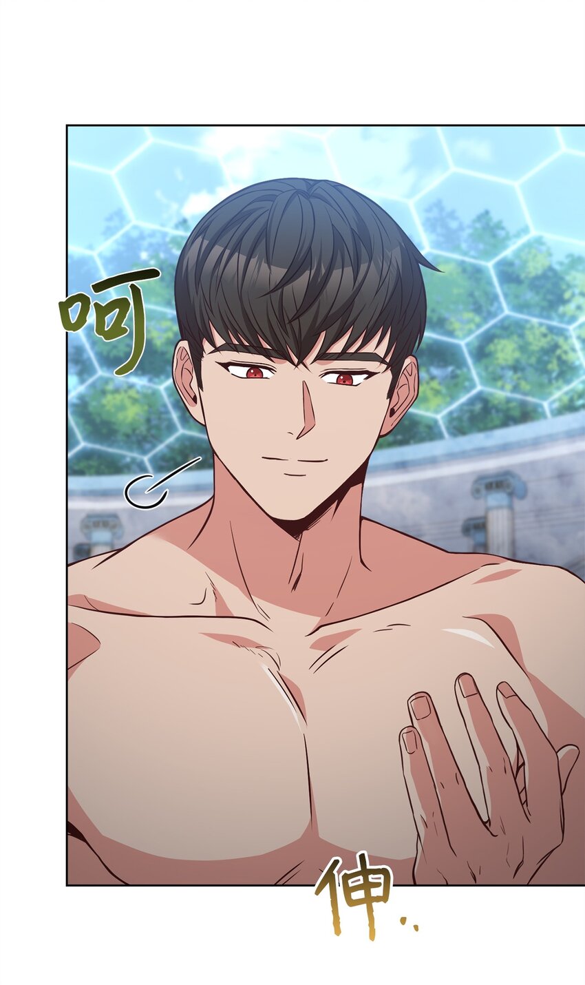 93 订婚筹备(1/2)-第95话