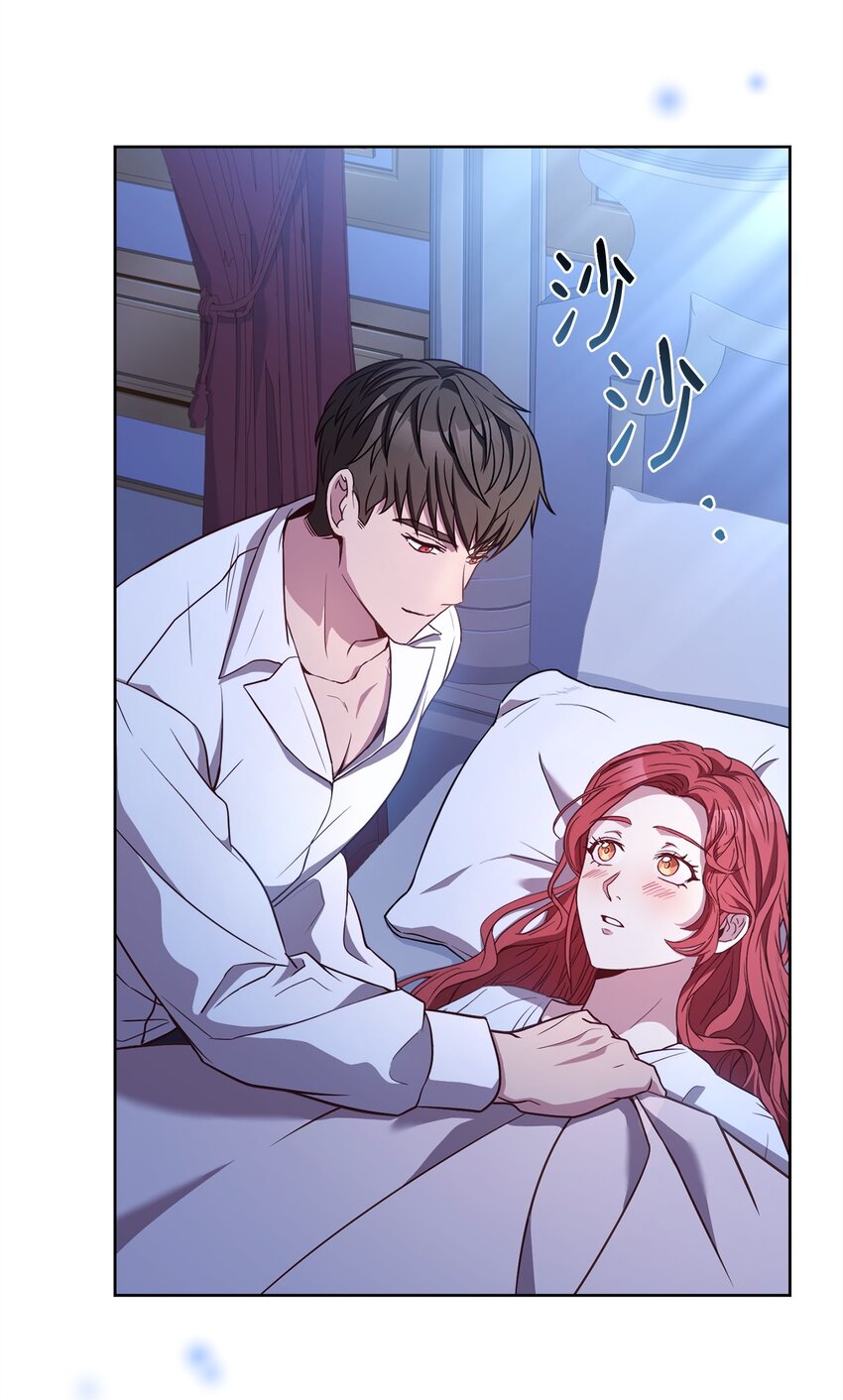 95 订婚前夕(1/2)-第97话