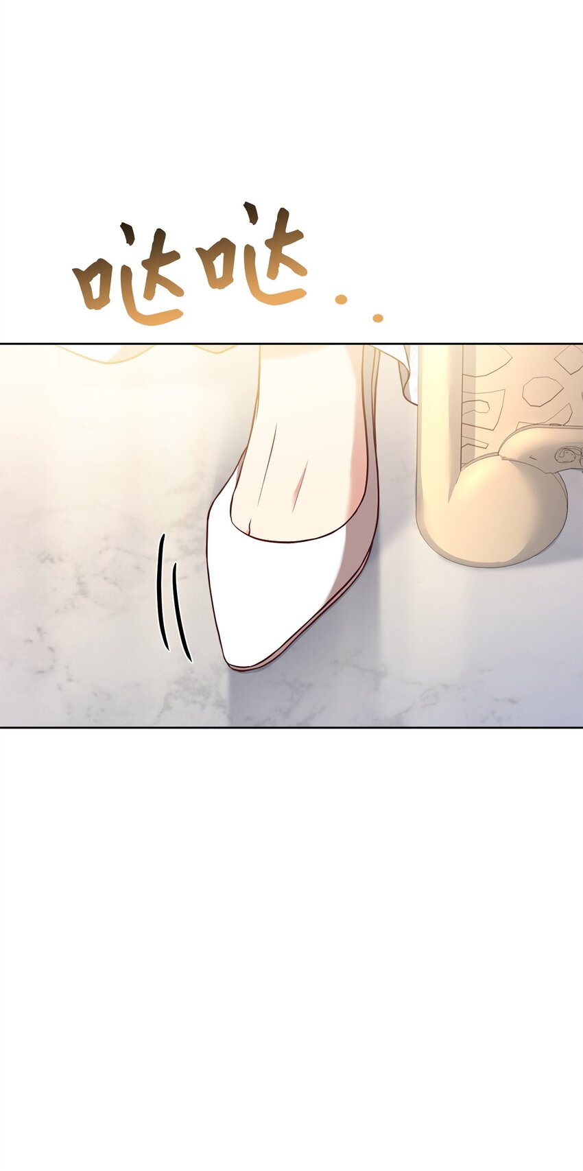 95 订婚前夕(1/2)-第97话