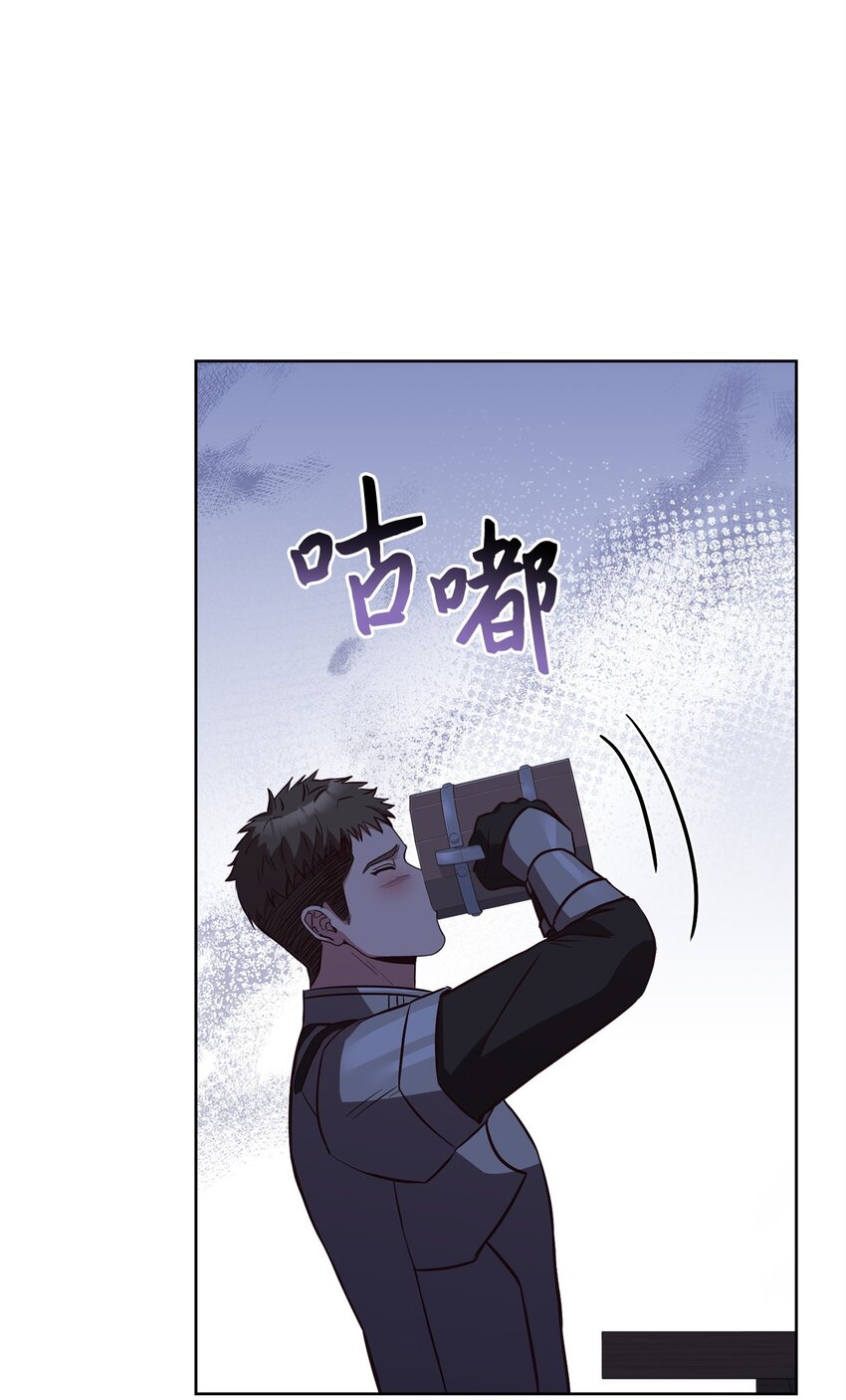 97 刑场上的阴谋(1/2)-第99话