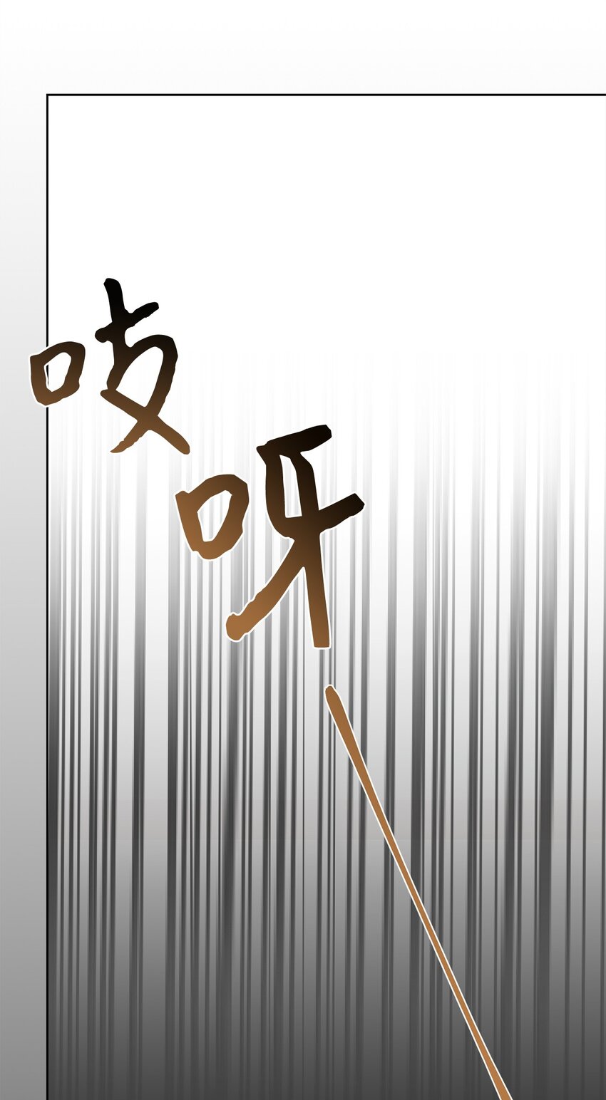 97 刑场上的阴谋(1/2)-第99话