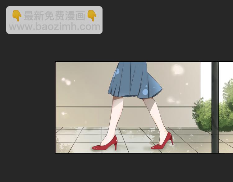 🍘危险恋爱 第1话 当红影星被看裸胸？！ 第38页