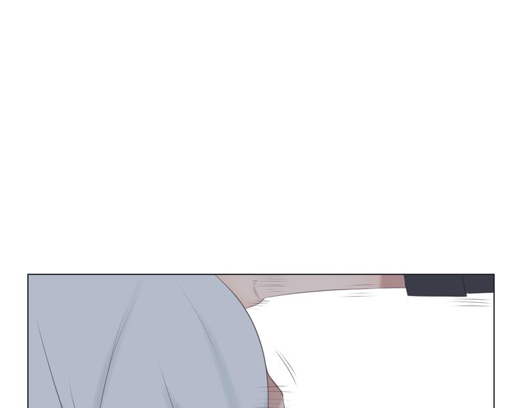 🍘危险恋爱 第10话 孤男寡女酒后共处一室？！ 第1页