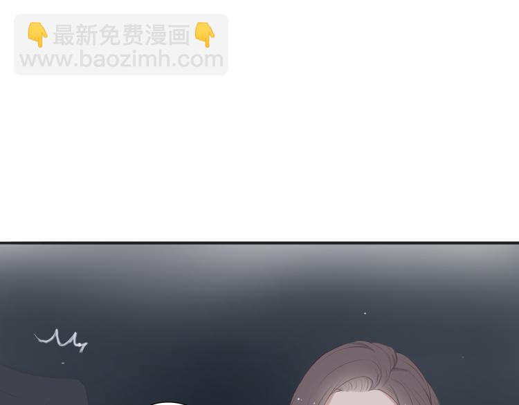 🍘危险恋爱 第10话 孤男寡女酒后共处一室？！ 第21页
