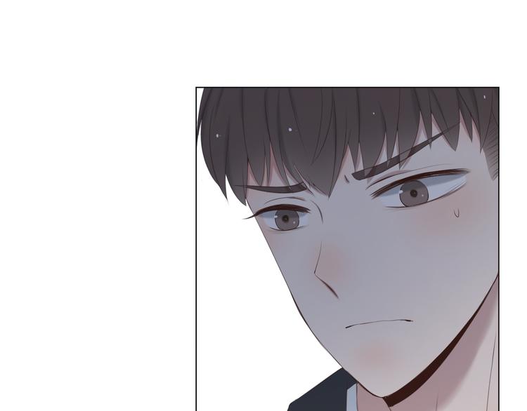 🍘危险恋爱 第10话 孤男寡女酒后共处一室？！ 第4页