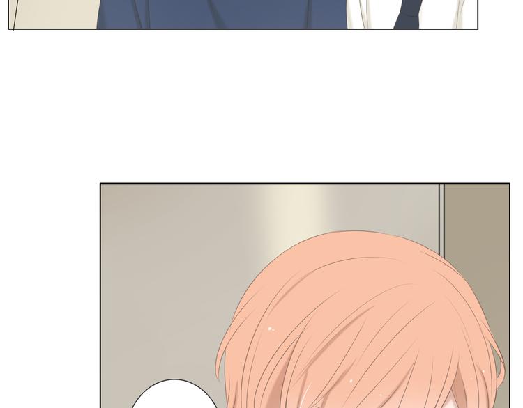 🍘危险恋爱 第10话 孤男寡女酒后共处一室？！ 第44页