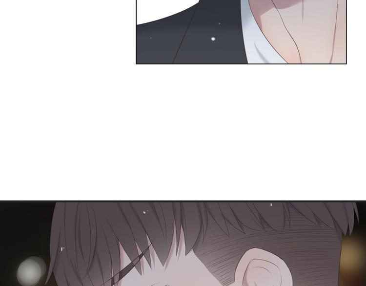 🍘危险恋爱 第10话 孤男寡女酒后共处一室？！ 第5页