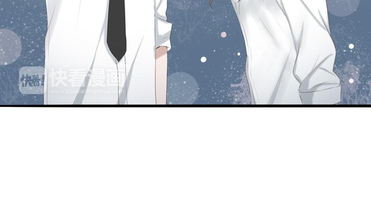 🍘危险恋爱 第14话 娱乐圈下的暗流涌动 第48页