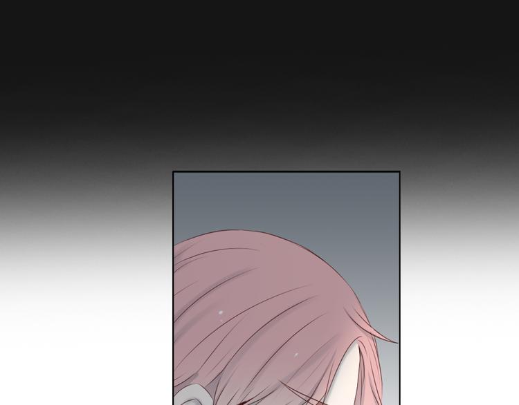 🍘危险恋爱 第16话 越讨厌，越喜欢 第10页