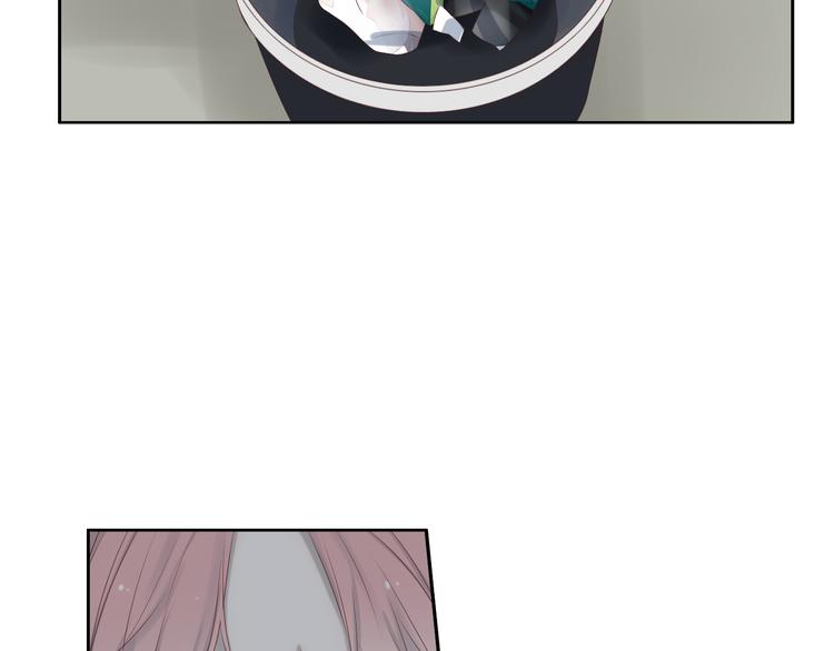🍘危险恋爱 第16话 越讨厌，越喜欢 第16页