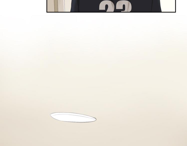 🍘危险恋爱 第16话 越讨厌，越喜欢 第28页