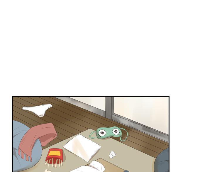 🍘危险恋爱 第16话 越讨厌，越喜欢 第34页