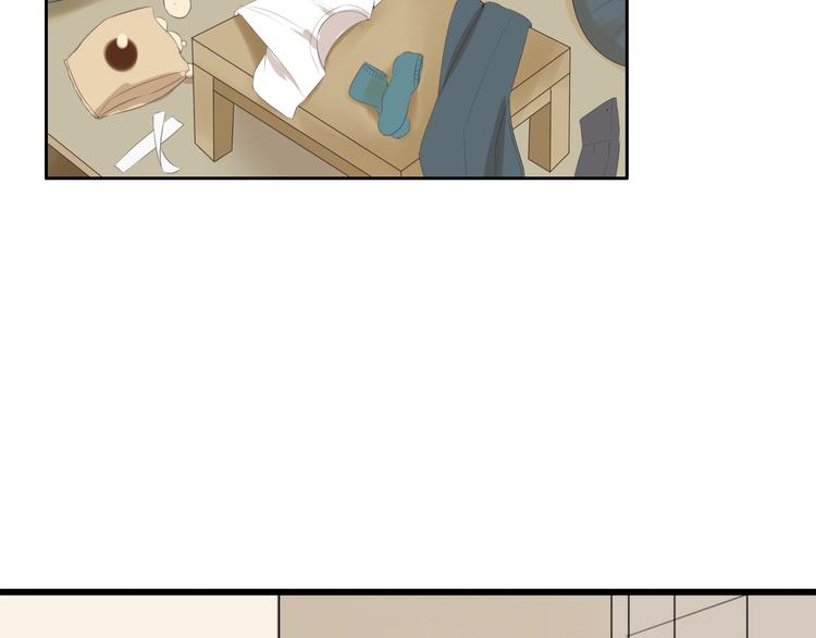 🍘危险恋爱 第16话 越讨厌，越喜欢 第35页
