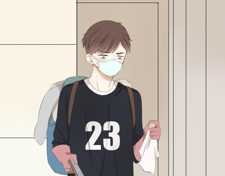🍘危险恋爱 第16话 越讨厌，越喜欢 第36页
