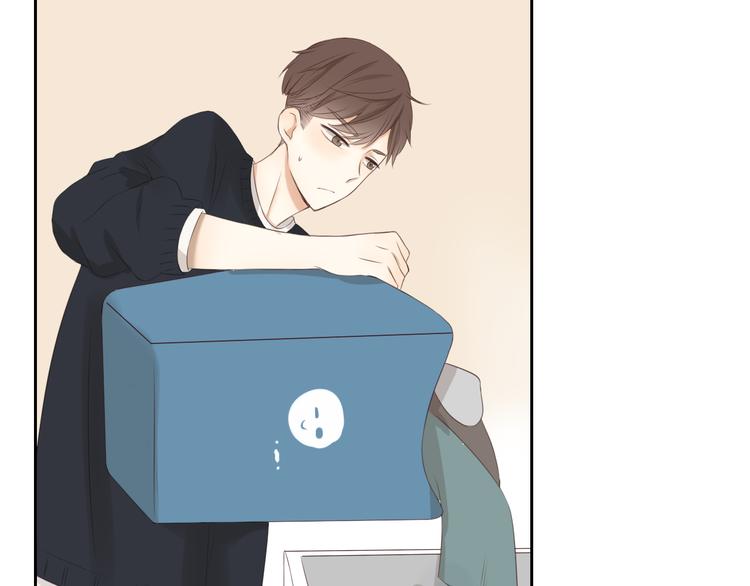 🍘危险恋爱 第16话 越讨厌，越喜欢 第38页