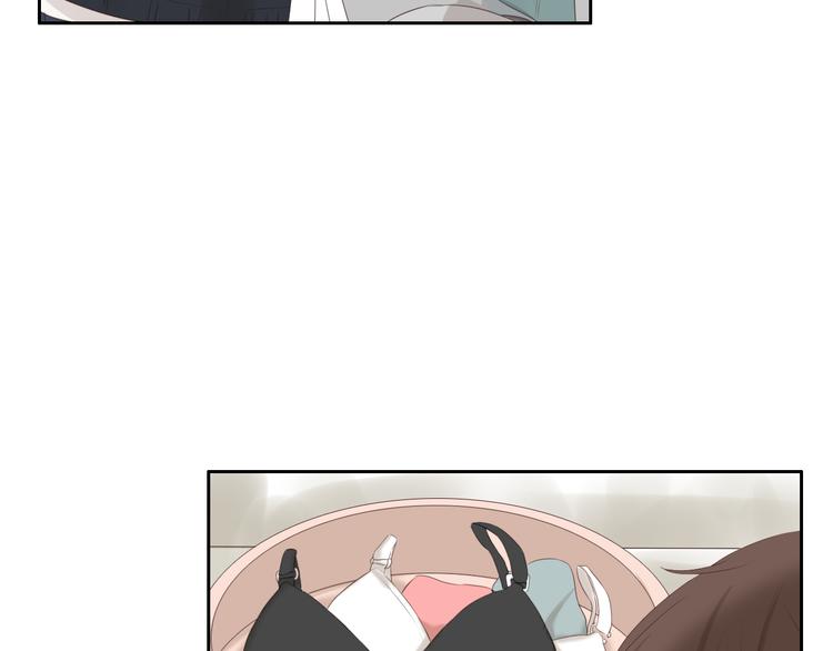 🍘危险恋爱 第16话 越讨厌，越喜欢 第39页