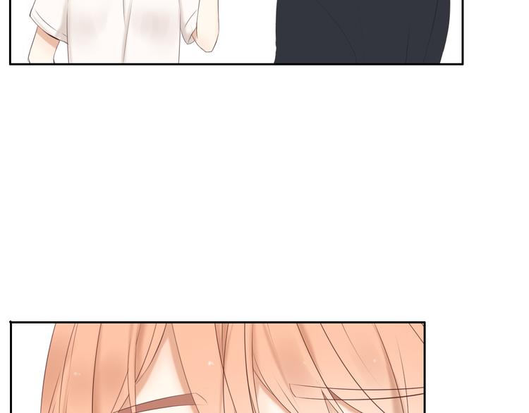 🍘危险恋爱 第16话 越讨厌，越喜欢 第48页
