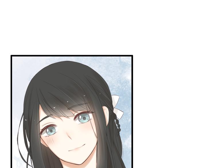 🍘危险恋爱 第18话 把你心里的位置留一点给我 第12页