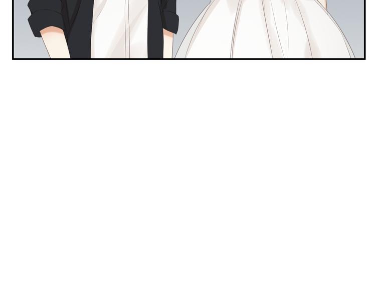 🍘危险恋爱 第18话 把你心里的位置留一点给我 第22页