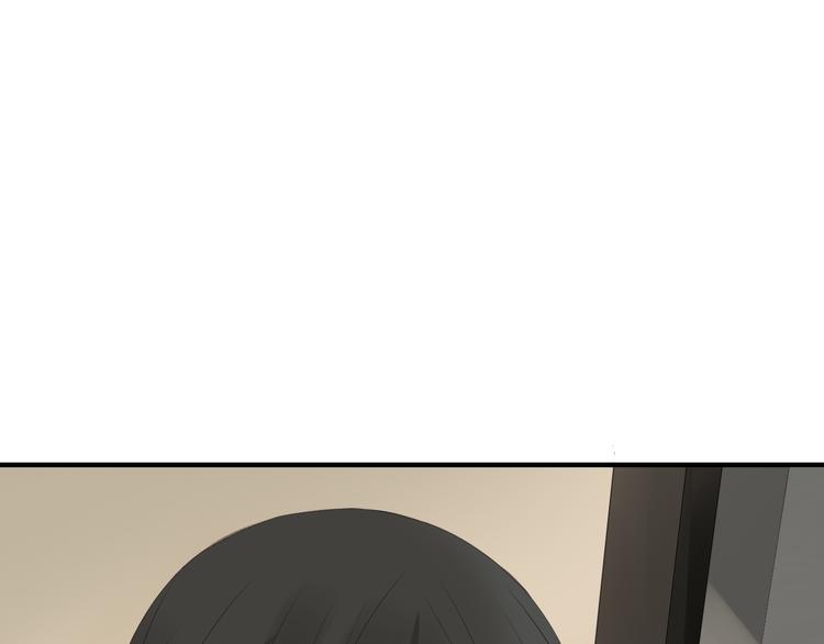 🍘危险恋爱 第18话 把你心里的位置留一点给我 第24页