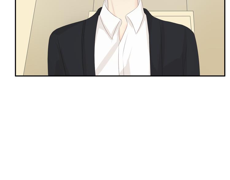 🍘危险恋爱 第18话 把你心里的位置留一点给我 第27页