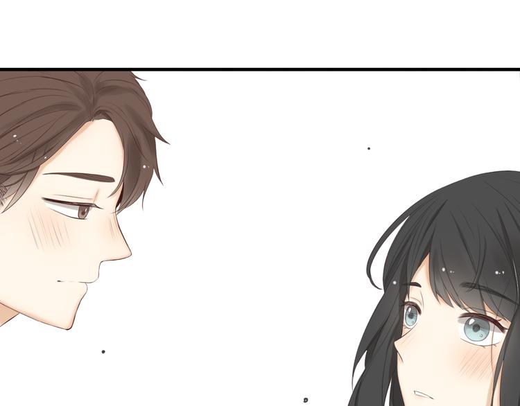 🍘危险恋爱 第18话 把你心里的位置留一点给我 第31页