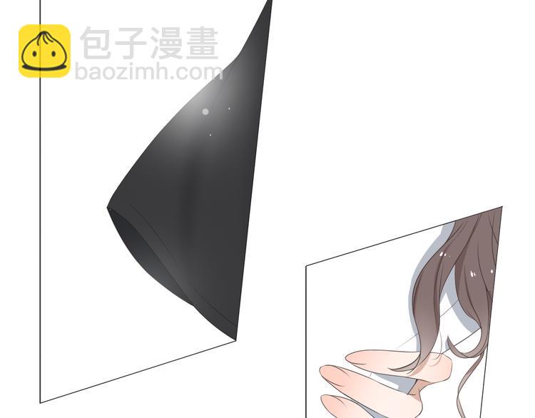 🍘危险恋爱 第3话 全都是套路…… 第27页