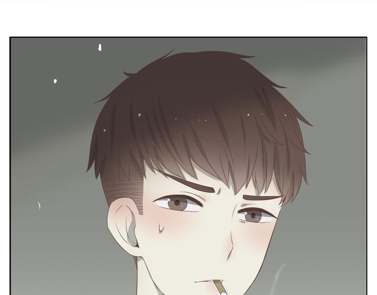 🍘危险恋爱 第5话 没有你我的人生毫无意义 第14页