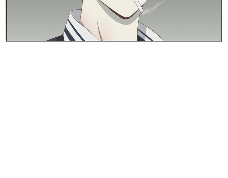 🍘危险恋爱 第5话 没有你我的人生毫无意义 第15页