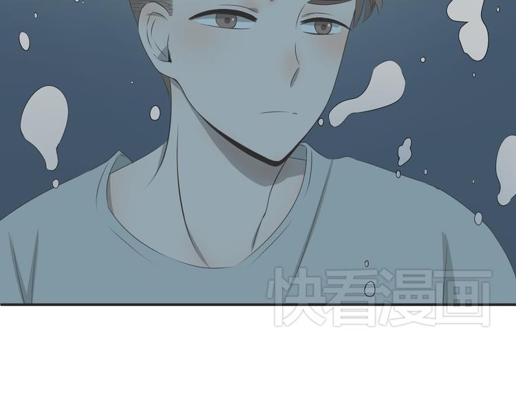 🍘危险恋爱 第5话 没有你我的人生毫无意义 第35页