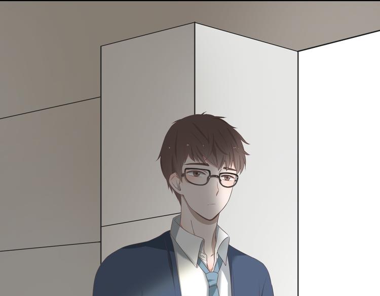 🍘危险恋爱 第5话 没有你我的人生毫无意义 第40页