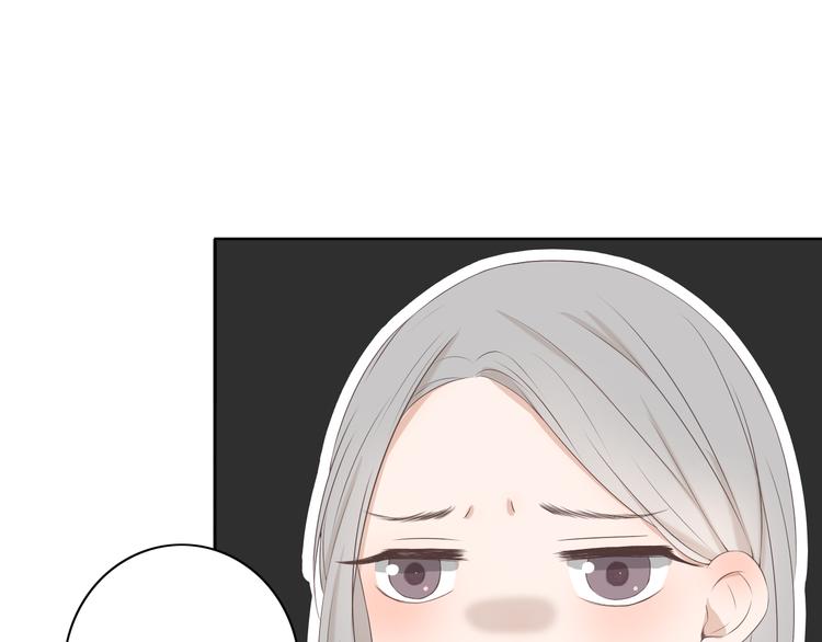 🍘危险恋爱 第6话（下） 还有什么比喜欢你更难呢？ 第35页