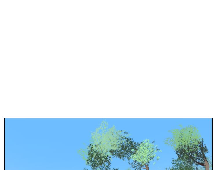 🍘危险恋爱 第8话 男明星的车内交易 第31页