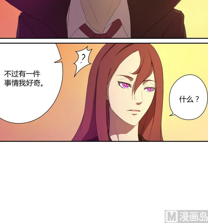 第10话 解局 上-第11话
