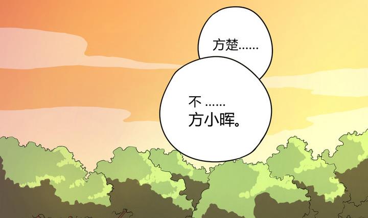 第10话 解局 上-第11话