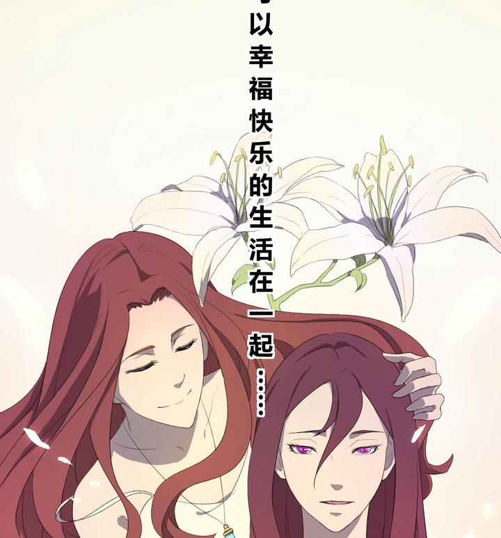第10话 解局 上-第11话