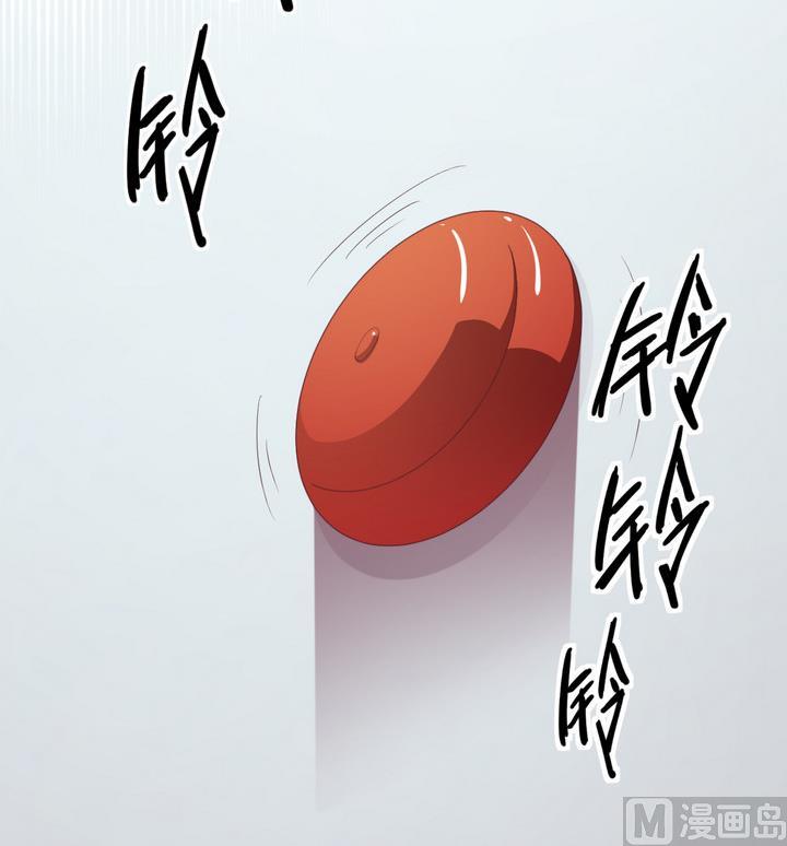 第20话 落网 上-第21话