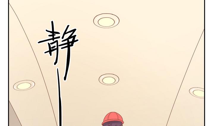 第20话 落网 上-第21话