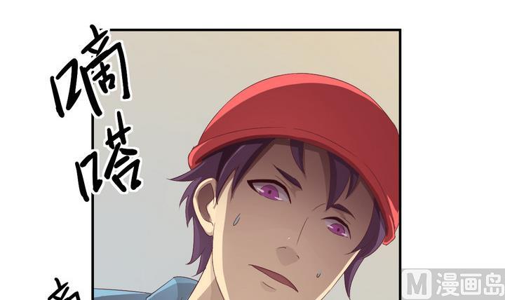 第20话 落网 上-第21话