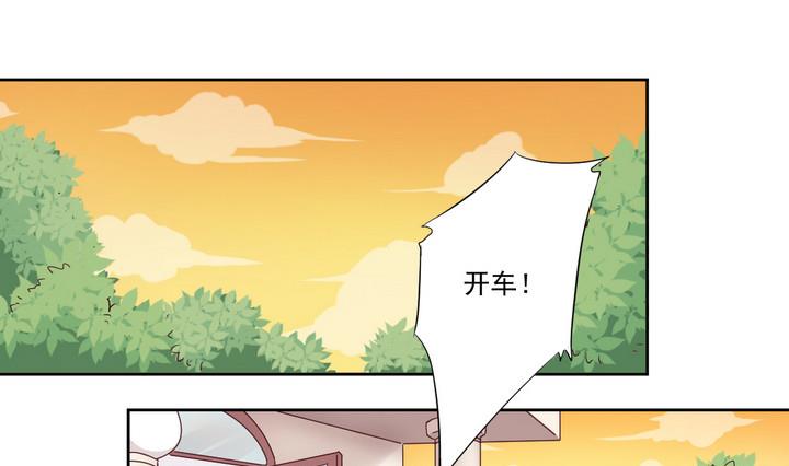 第30话 逃离 上-第31话