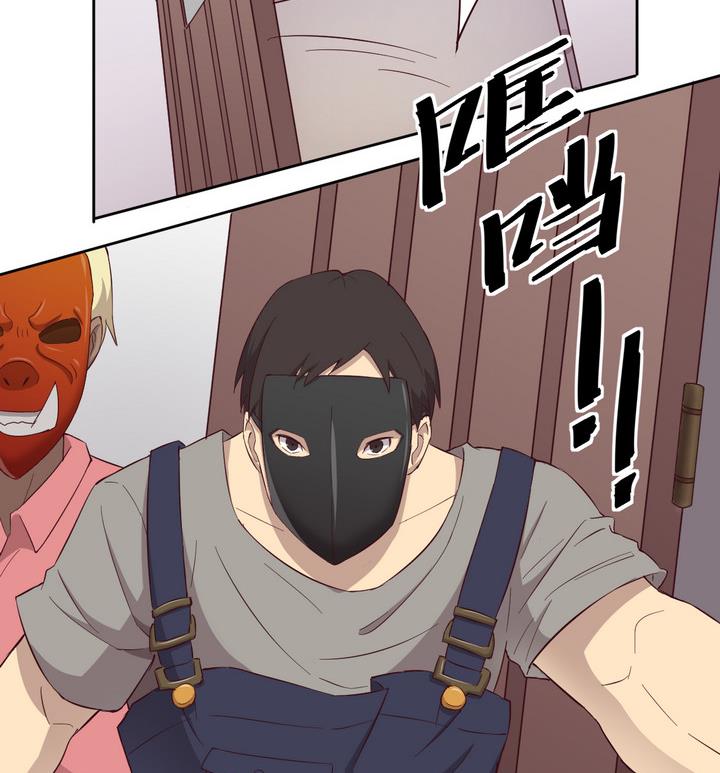 第30话 逃离 上-第31话