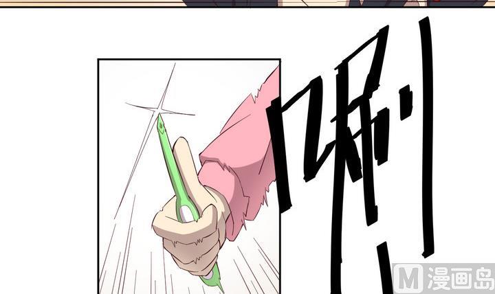 第30话 逃离 上-第31话