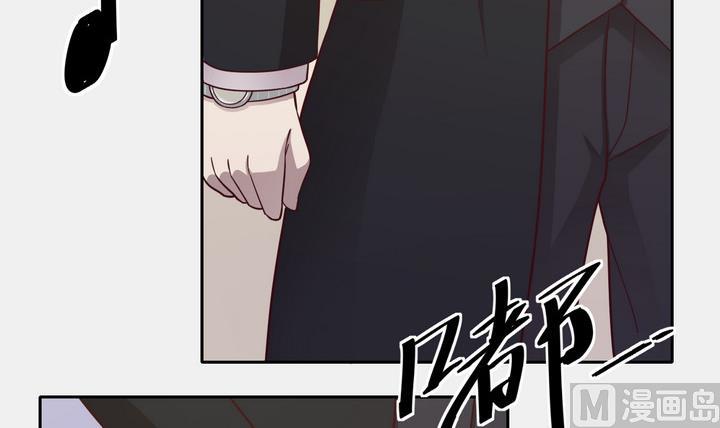 第38话 入套 上-第39话