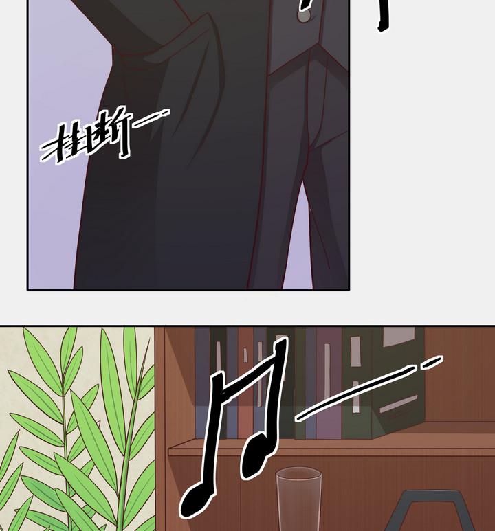第38话 入套 上-第39话