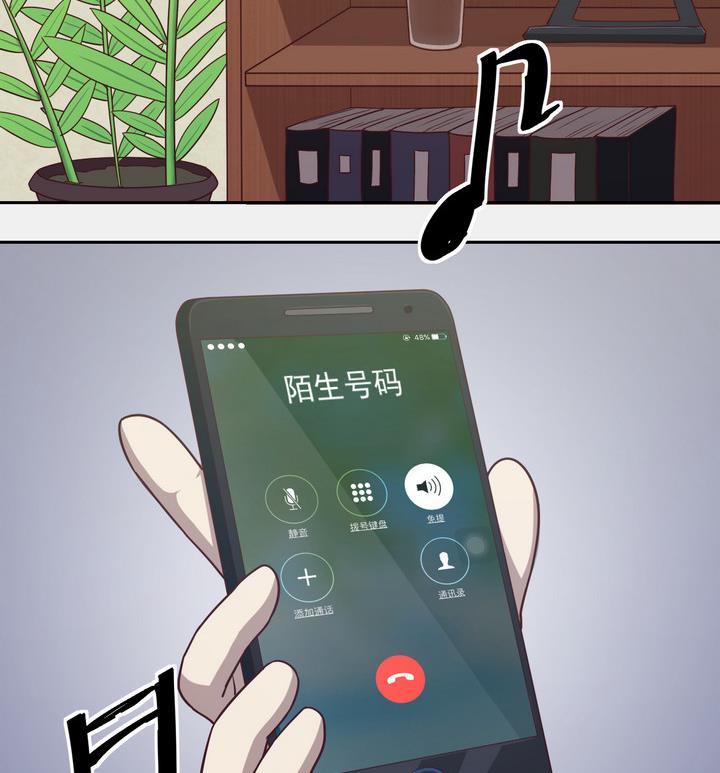 第38话 入套 上-第39话